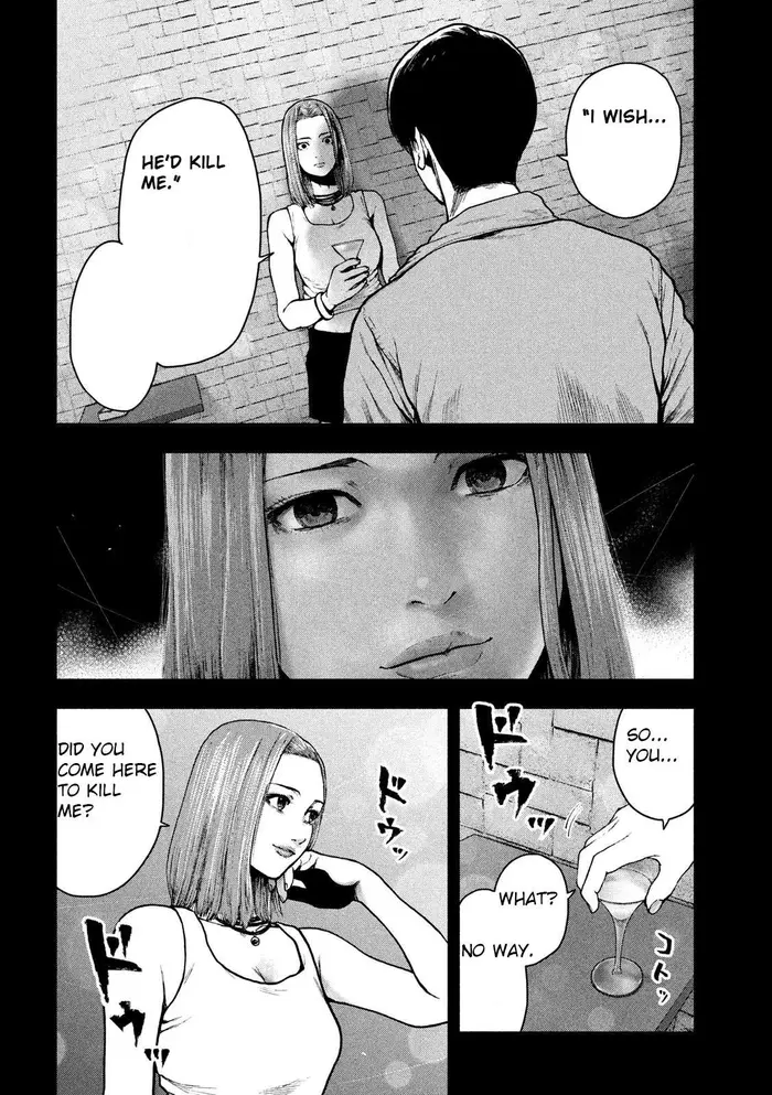 The Killer Inside Chapter 49 image 18_optimized